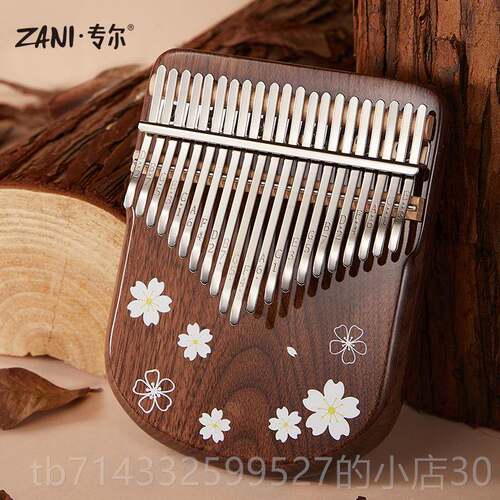 高档zini2指1音拇琴指琴正品手钢琴初学者卡林巴1冷7音女生门小乐