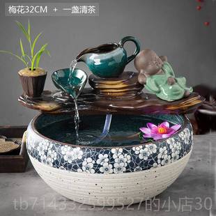 高档流装置瓷缸养鱼装饰摆陶件风水摆件循环家居加桌湿水美化面美