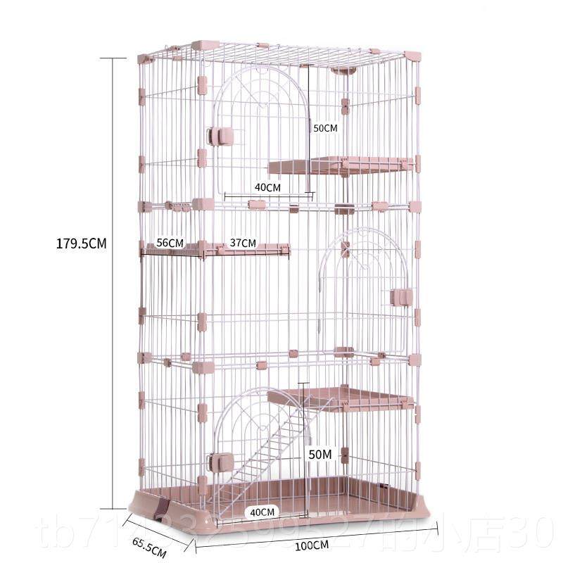 高档猫家用猫一体猫屋猫房猫窝超大自由笼间别墅两空层厕不占地小,宠物/宠物食品及用品,猫笼子/猫别墅,淘宝优惠券,粉丝福利购,淘宝优惠卷