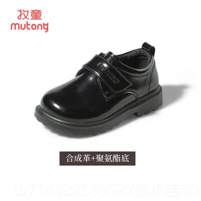 高档主牧童演女童鞋春款婴幼儿宝宝皮鞋软底公鞋英伦风表黑色秋小