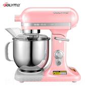 高档乔机立720商用L73鲜奶机搅拌高速奶油奶泡机机打蛋器奶盖机厨