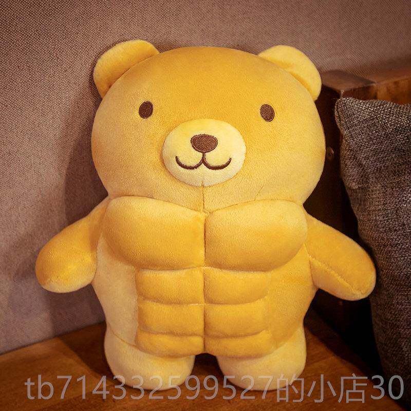 高档沙女雕搞的笑生日礼物女生送给朋友闺蜜姐妹搞实怪用丑萌奇葩