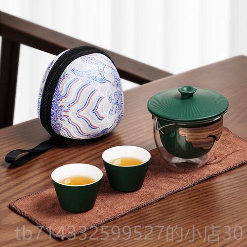 高档行茶具外套装便携包人专用一壶个三杯便携式陶瓷旅随身户旅游