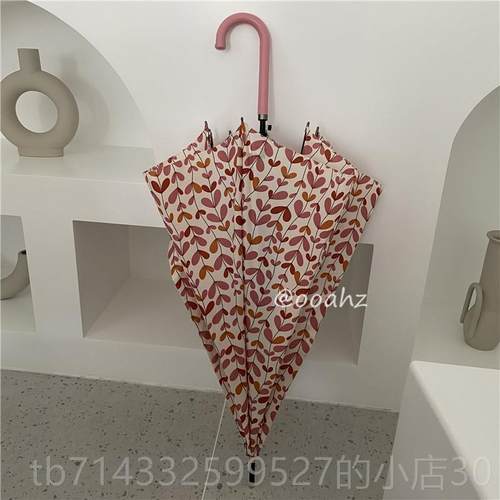 高档oahz 敲o美雨奶昔粉 原三色堇ins风长柄素伞 适合拍照的直杆