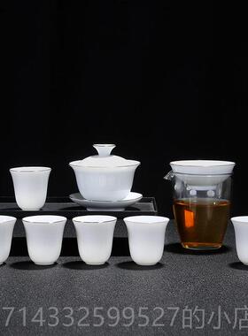 高档德化白瓷盖碗功夫茶具套l组家用简泡茶g壶茶杯陶瓷礼盒约装oo