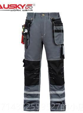 高档baskddB114世基多兜防保护反光条工具男u长裤全棉秋冬y电工工