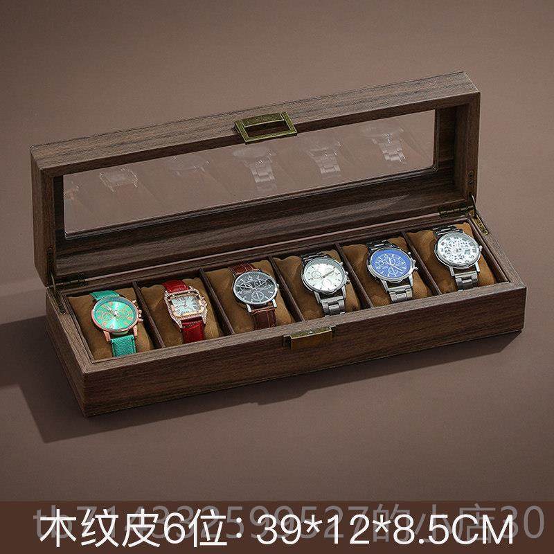 高档复多表古木纹皮盒手收纳盒只表盒高档腕表机械表首饰子家用大,饰品/流行首饰/时尚饰品新,首饰盒,淘宝优惠券,粉丝福利购,淘宝优惠卷