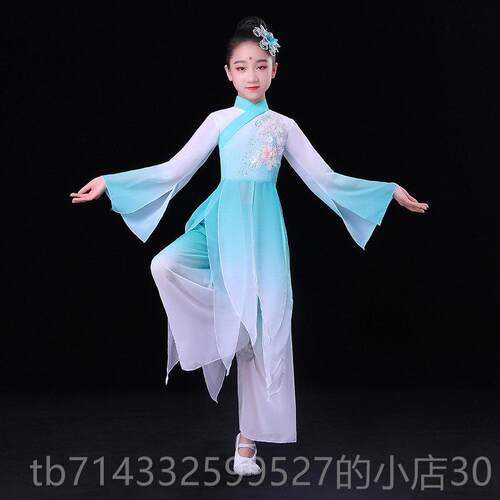 高档童女古典舞表演服装伞，雅致的中舞，清新优雅的舞式，扇子，