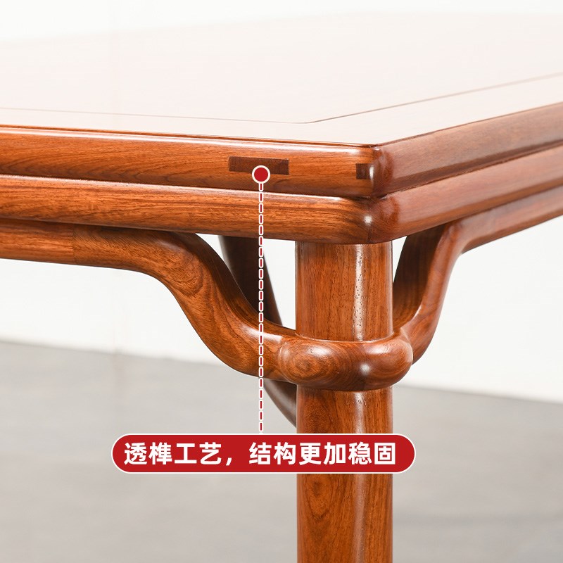 缅甸花梨木茶桌红木功夫茶几中式大长书桌全大果紫檀干泡茶台家用
