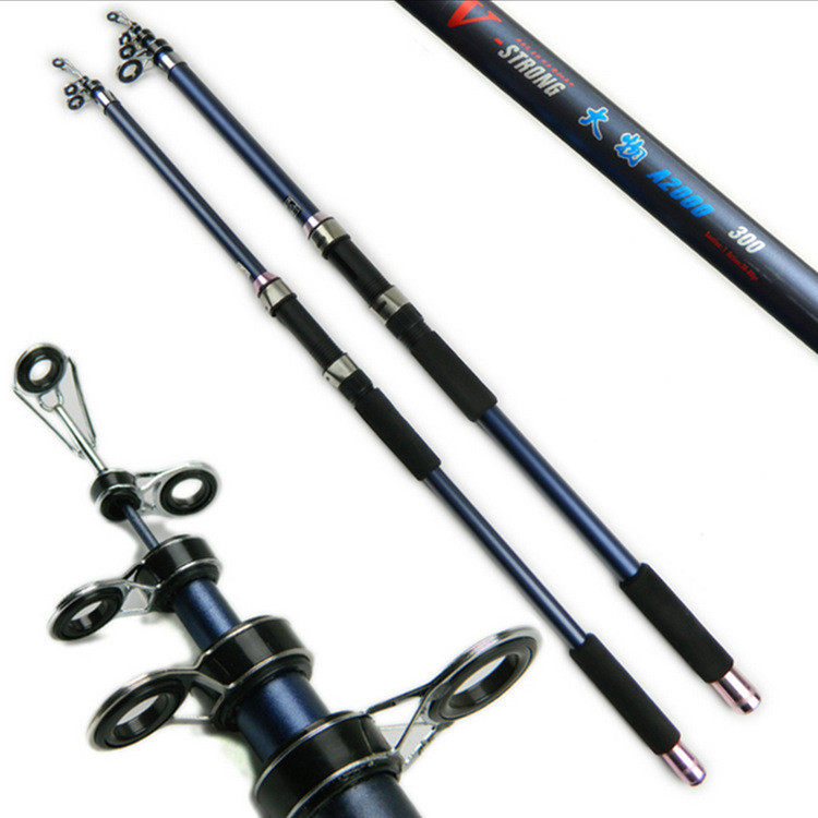 戴家蓝大物海竿超硬海杆远投竿锚鱼抽鱼挂鱼船钓竿拖钓杆抛竿船竿