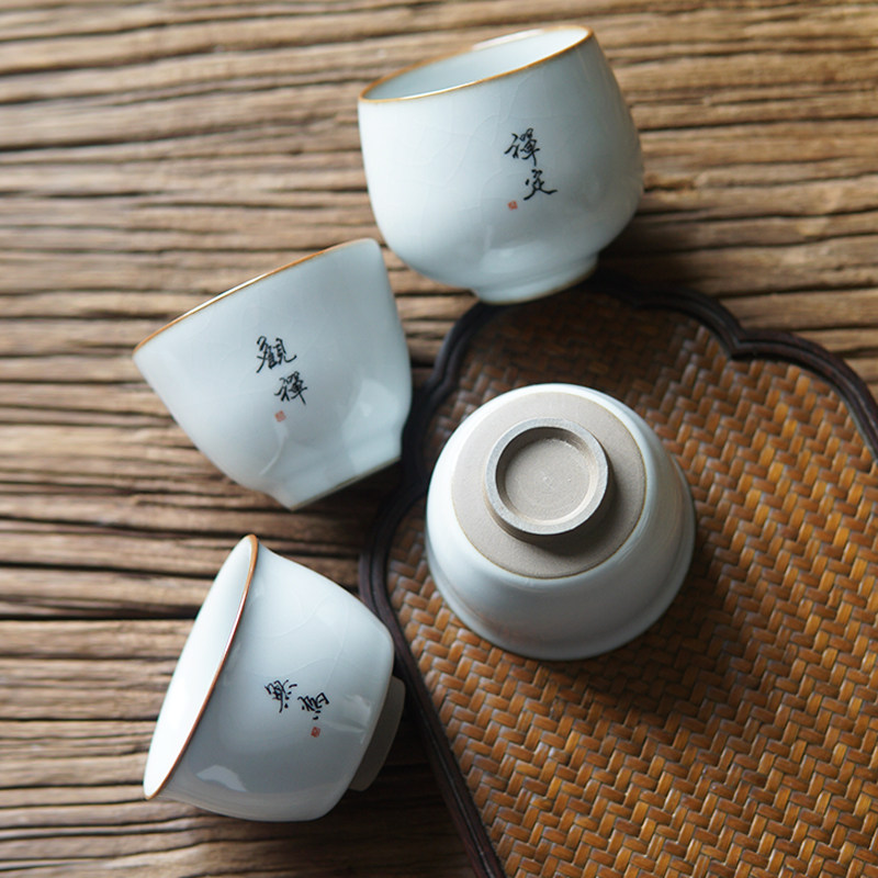 致善圆汝窑茶杯主人杯开片可养大容量个人杯定制刻字单杯冰裂茶具