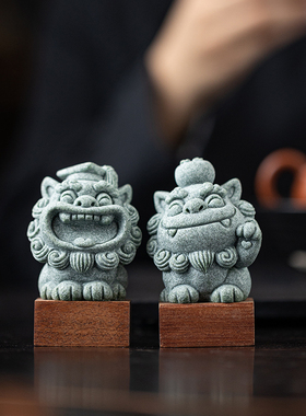 创意可爱小狮子茶宠摆件带底座招财进宝博才如意家居客厅茶桌装饰