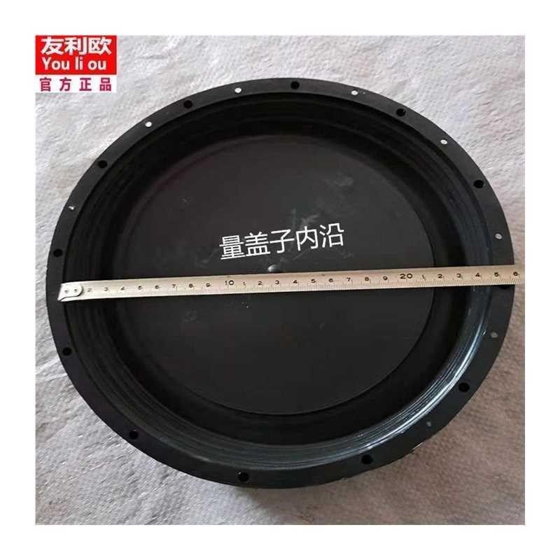 50L升桶盖塑料水桶盖子化工桶盖方桶盖50kg公斤塑料圆桶盖储水桶