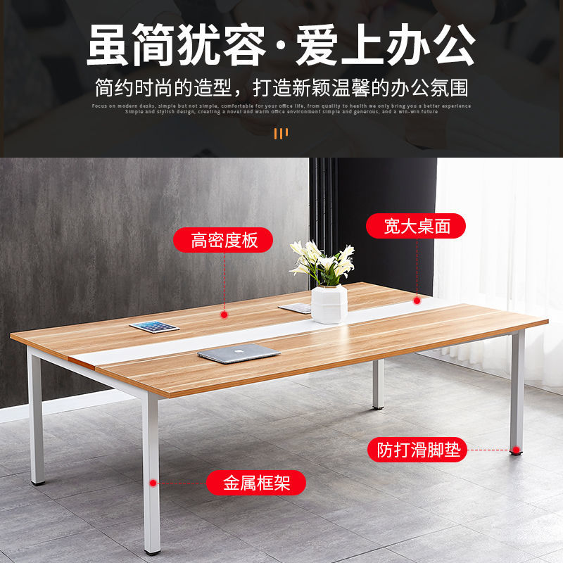 会议桌桌子长方形折叠简约简易学习桌长方形办公桌支持定制