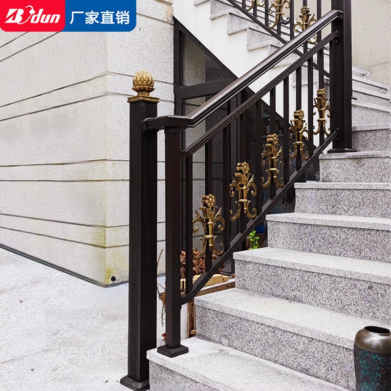 博盾欧式楼梯扶手铝合金阳台护栏铝艺别墅栏杆室外围栏专业定制