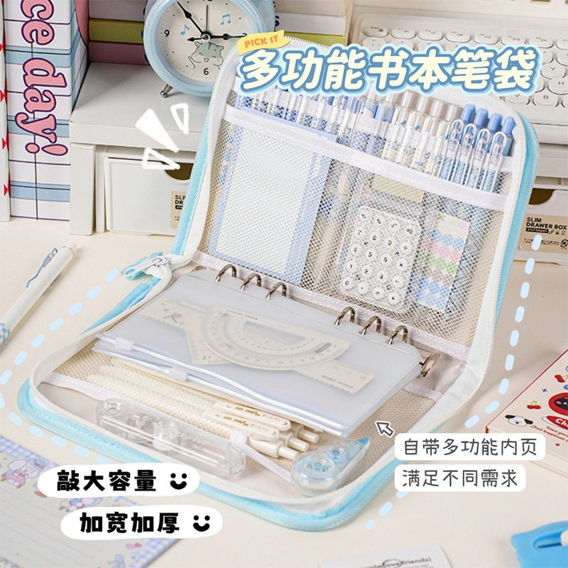 可爱卡通樱桃猫咪多功能书本笔袋大容量加宽厚精美包边顺滑拉炼