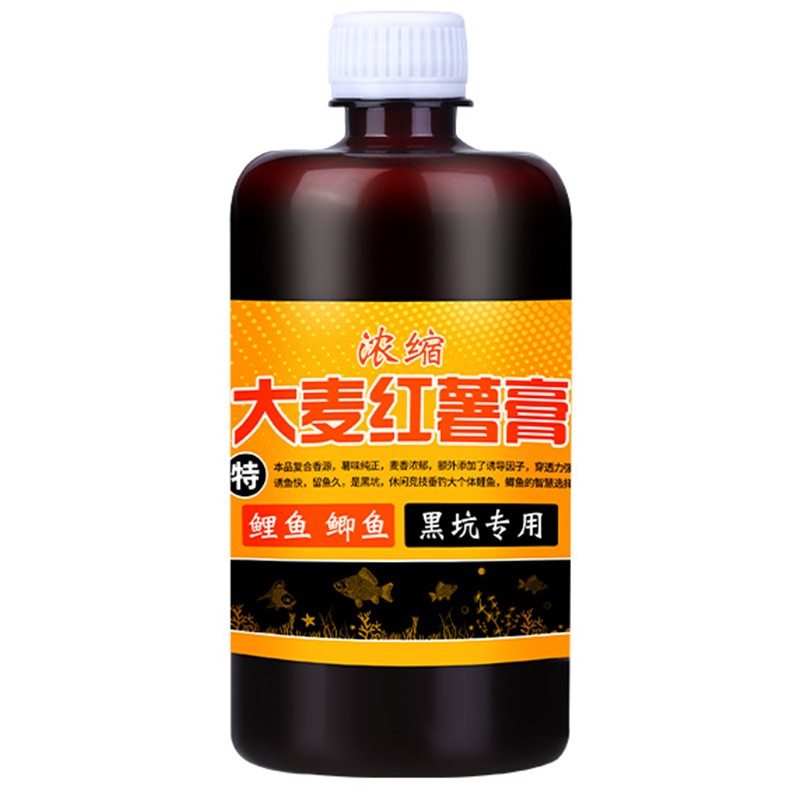 春季钓鱼小药高浓度大麦红薯膏黑坑鲤鱼鲫鱼饵料用品通杀配方大全
