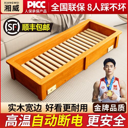 实木取暖器烤火炉火箱电火桶家用取暖器暖脚烤火箱火桶湖南电火箱