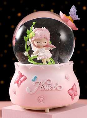 花园精灵仙子发光水晶球自动飘雪音乐盒梦幻雪花卡通八音盒厂