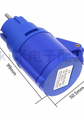 工业蓝色转换头连接线1延长线IEC309 31P转欧规CEE7/3 1