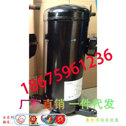 C-SB373H8A C-SBX180H38A SBX150H38C C-SBX1955匹空调压缩机