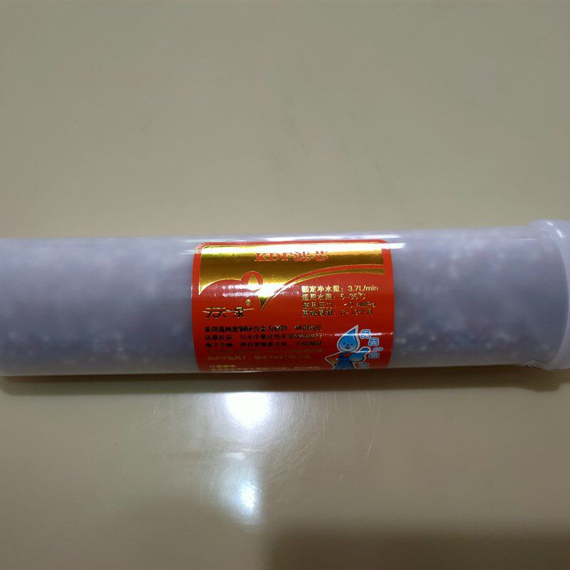天天一泉商用售水机KDF滤芯弱碱滤芯弱碱营养健康通用调节口感