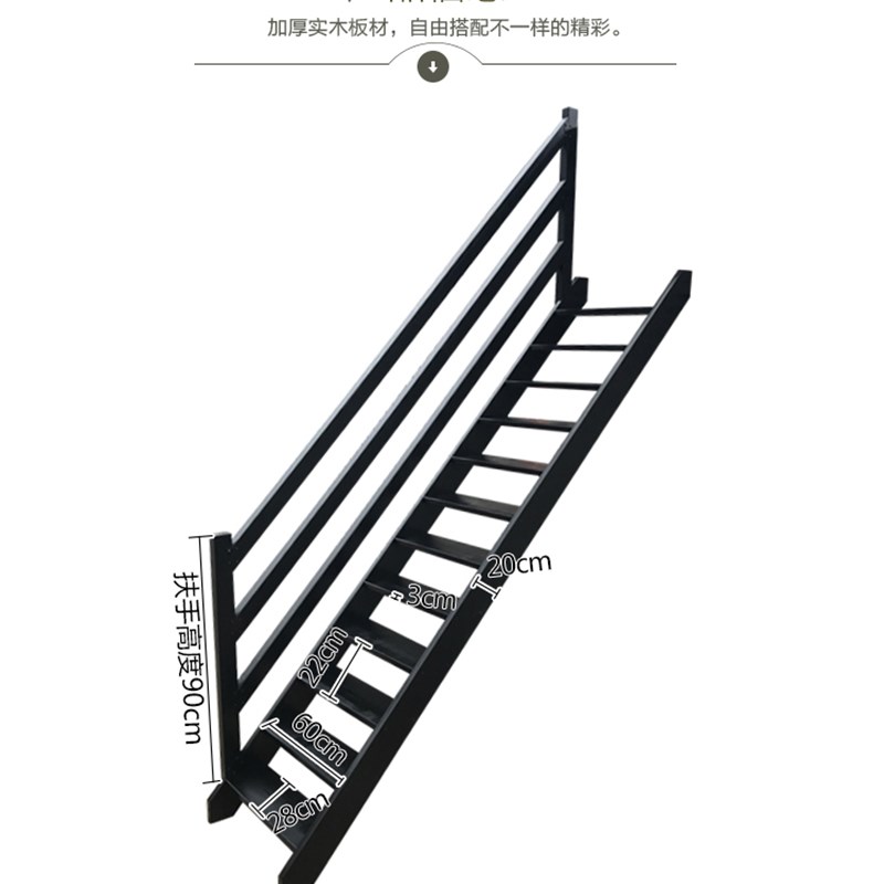 定制家用木质阁楼楼梯实木梯子复式单梯带扶手直梯登高梯工厂直销