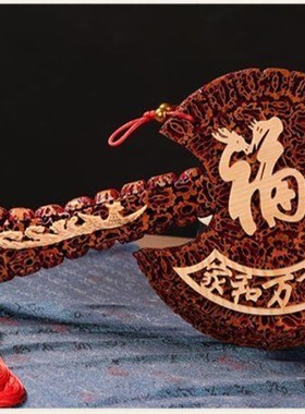 核桃木斧子结婚乔迁新居挂件家居客厅玄关创意工艺品装饰摆件