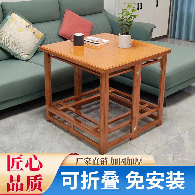 可折叠烤火桌餐桌书桌课桌火架子家用取暖桌冬季炕桌四方桌茶几