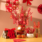 新房乔迁之喜福桶装 用品全套 饰品客厅布置摆件搬新家入宅大吉仪式