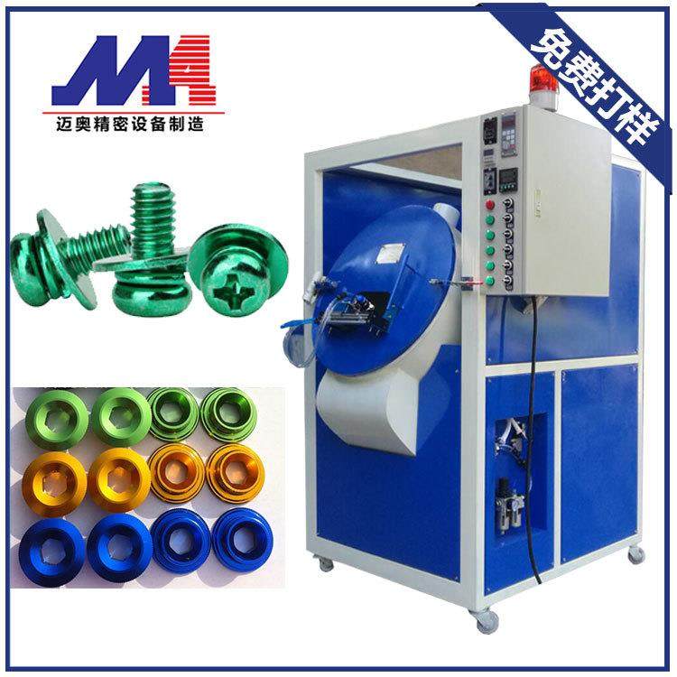 厂家直销喷涂机五金滚喷机喷枪螺丝烤漆喷漆烘烤一体,五金/工具,电动喷涂机,淘宝优惠券,粉丝福利购,淘宝优惠卷