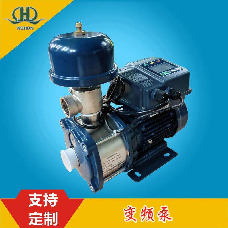 适用于反渗透水处理设备变频泵（变频增压泵、变频离心泵）1-3吨