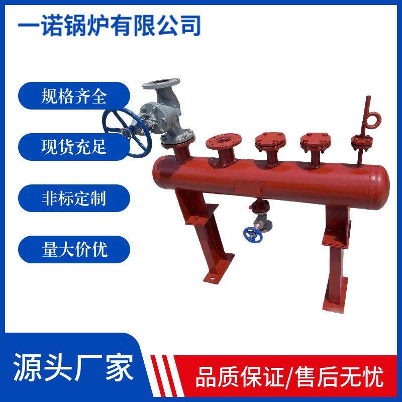 锅炉分汽缸426分汽缸蒸汽不锈钢分水器小型工业商用,大家电,锅炉配件,淘宝优惠券,粉丝福利购,淘宝优惠卷