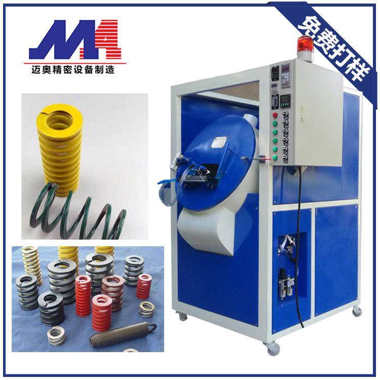 小五金自动烤漆机弹簧垫片喷漆机小零件滚喷机免费打样高效,五金/工具,电动喷涂机,淘宝优惠券,粉丝福利购,淘宝优惠卷