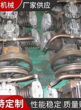 供应活塞式空压机DF3065机头