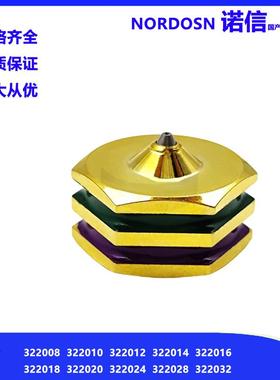 诺信替代件nordson喷嘴热熔胶枪系列nozzle单孔直喷322016