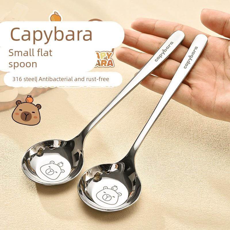 品品优316不锈钢勺子食品级长柄加深汤匙家用个人专用调羹吃饭勺