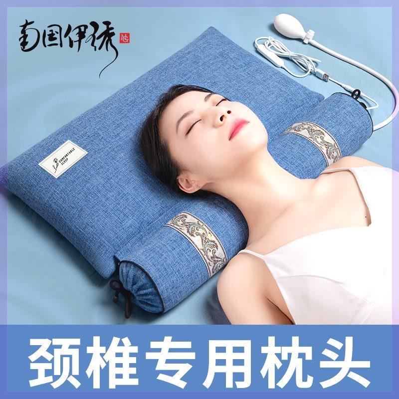 南国伊绣颈椎枕头睡觉家用热敷充气荞麦决明子艾草专用枕睡眠枕