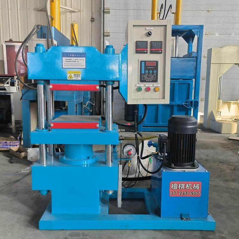 100T橡胶硫化机500*500板面尺寸全自动数显控温PLC控制,五金/工具,硫化机,淘宝优惠券,粉丝福利购,淘宝优惠卷