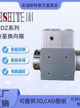 HZ060-L1-10-S2减速机拐转角90度孔轴输出400W750W伺服电机齿轮