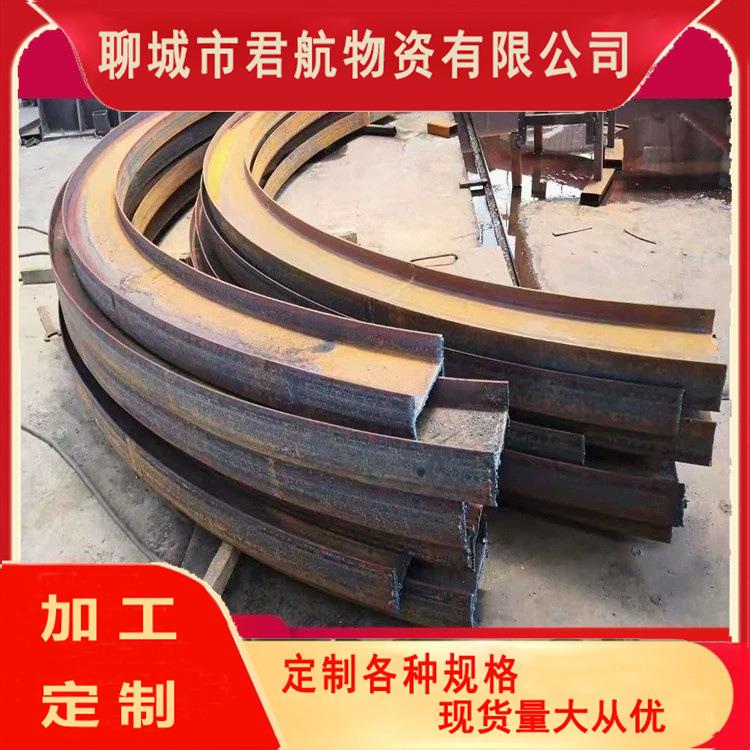 厂家生产Q355B非标工字钢加工焊接H型钢埋弧焊大规格型材型钢折弯