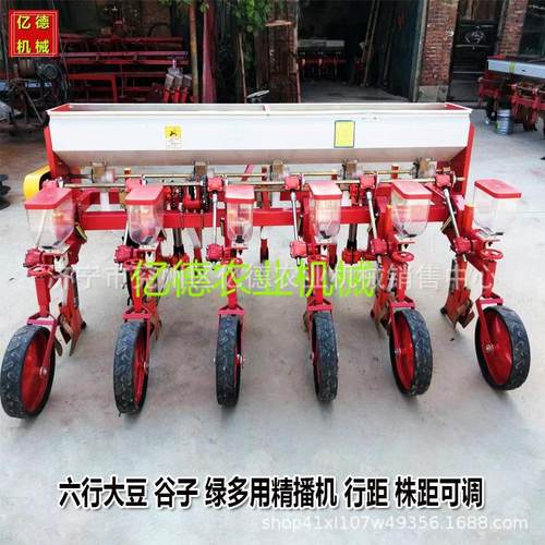 拖拉机配套油菜中草药精播机谷子高梁蔬菜杂粮施肥播种覆土镇压