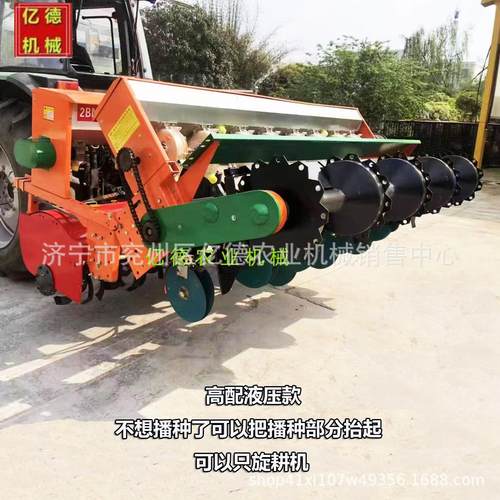 8行花生5行玉米旋播机200/250蚕豆谷子高粱多用拖拉机带精播机
