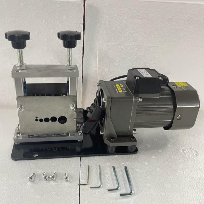 诚招分销五刀六孔电机驱动小型家用电动剥线机110/220V可选