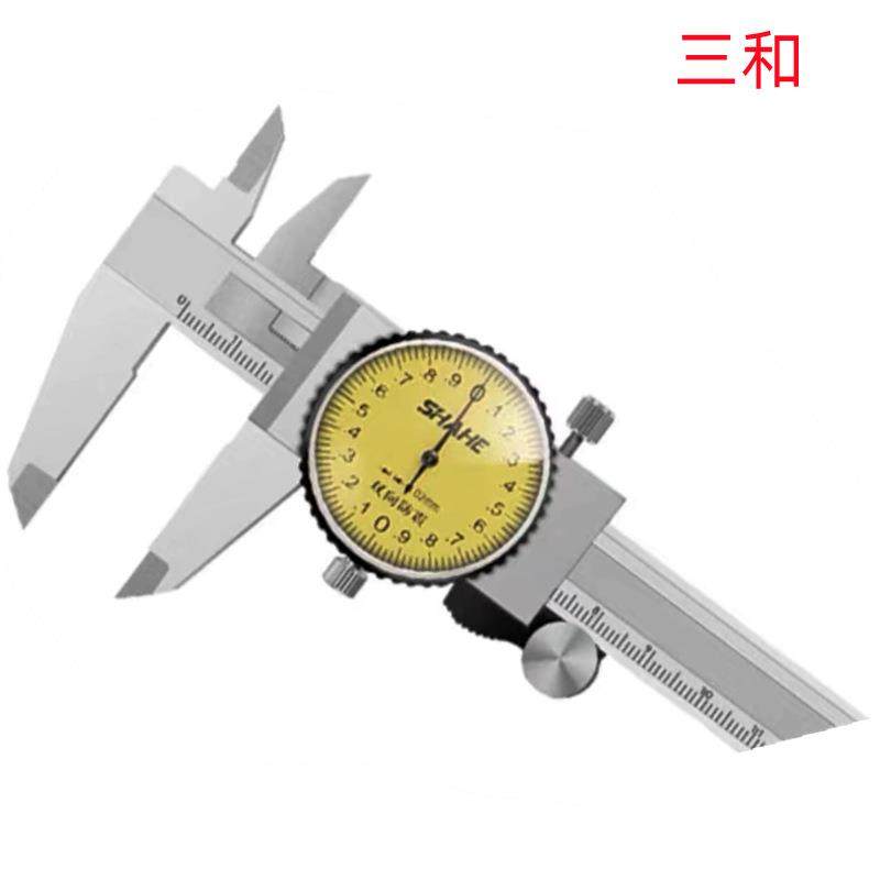 三和0-150MM0-200MM0-300MMX0.02不锈钢加硬销售 带表卡尺