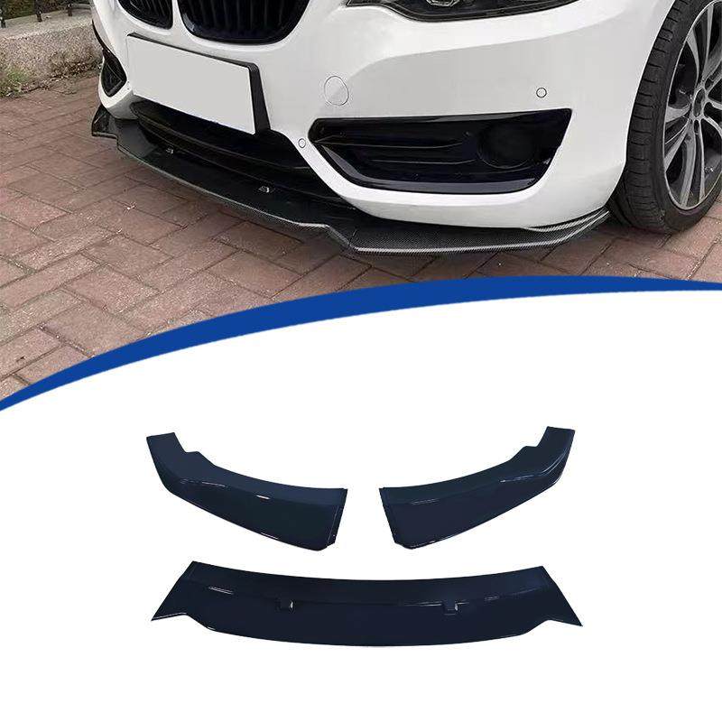 适用2014-2019款普通版2系F22加装MP款前唇前铲3段式