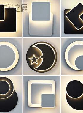 现代简约led灯 黑色白色旋转壁灯 创意时尚床头灯走廊过道墙壁灯