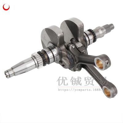 春风CF800/x8/z8/u8曲轴部件0800-041000-10010全地形车摩托配件