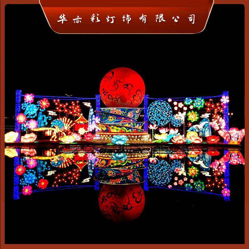 节日主题花灯搭建布置新春蛇年灯组户外室内发光铁艺彩灯装饰造型