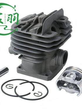 宸羽供应MS026 260气缸总成 缸体 缸套 活塞油锯链锯配件44mm